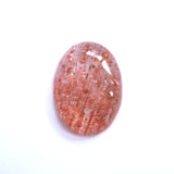 Sun stone Tanzania 7.8 ct